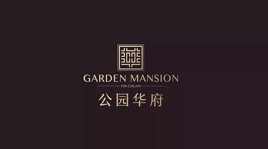 昌禾裝飾丨公園華府業(yè)主，您的專屬裝修優(yōu)惠，乘風破浪歸來！