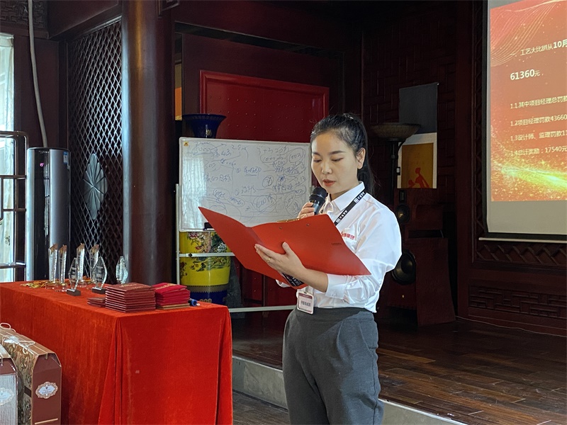 昌禾裝飾丨工程質(zhì)量大比拼圓滿結(jié)束!辭舊迎新,揚(yáng)帆起航! 昌禾裝飾丨工程質(zhì)量大比拼圓滿結(jié)束!辭舊迎新,揚(yáng)帆起航!