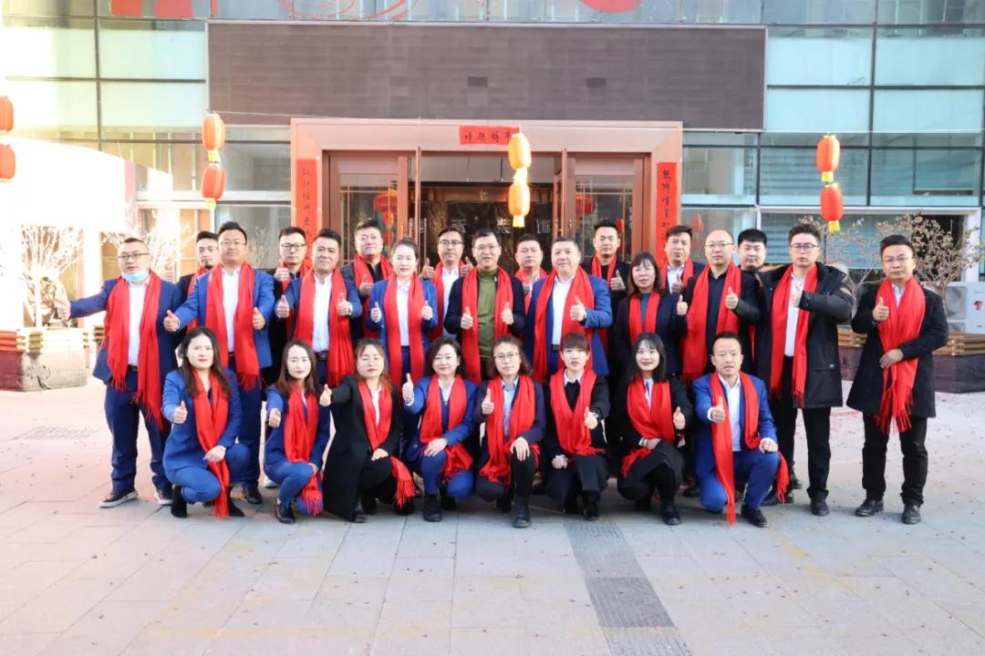 昌禾裝飾丨開工大吉丨2021,一路“犇”起來! 昌禾裝飾丨開工大吉丨2021,一路“犇”起來!