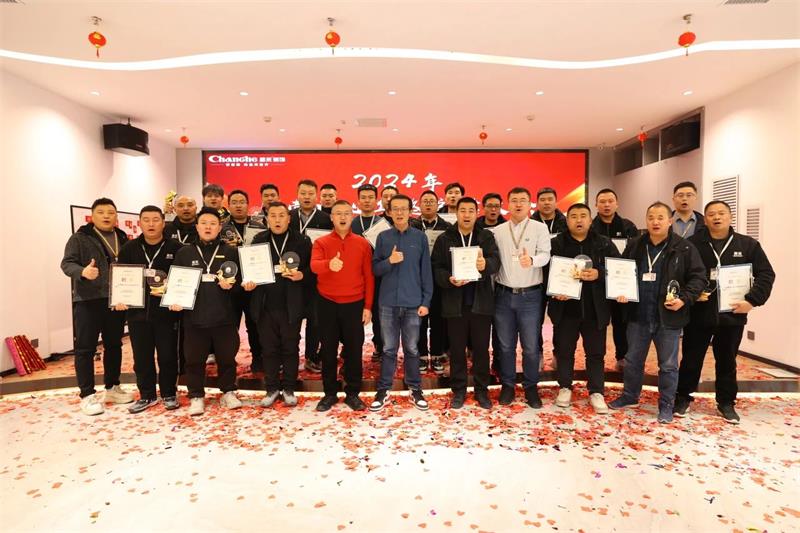 超越2025 | 昌禾裝飾2024年金牌項目經理/金牌監(jiān)理評級大會圓滿結束！
