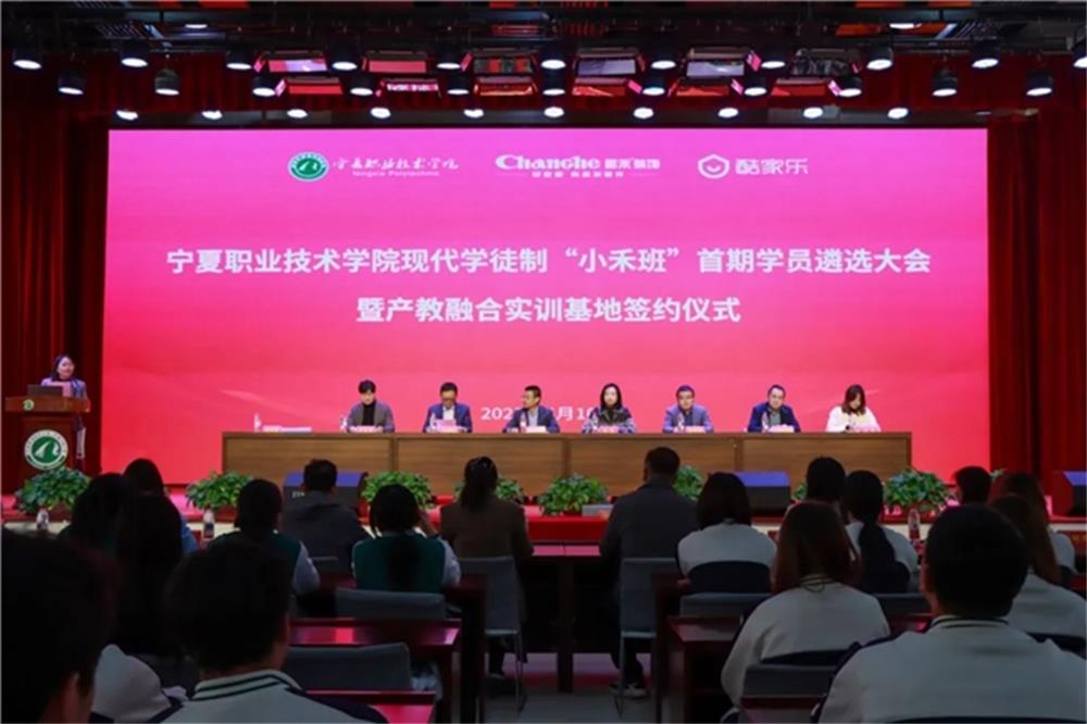 昌禾裝飾:創新驅動,成功獲得了 21 項國家級專利 昌禾裝飾:創新驅動,成功獲得了 21 項國家級專利