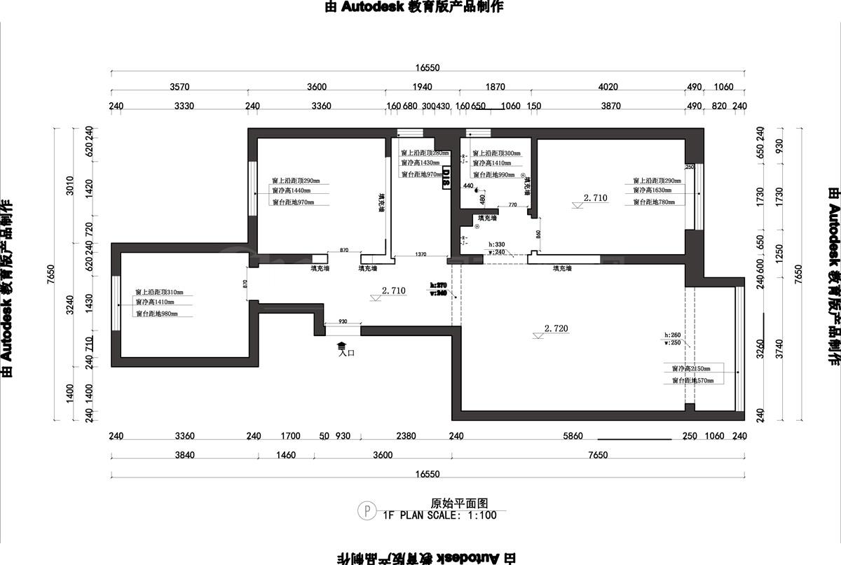 原始結構圖
