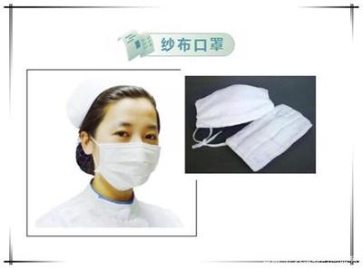 普通的口罩,時尚中透著一絲神秘感,僅僅了解這些夠嗎?