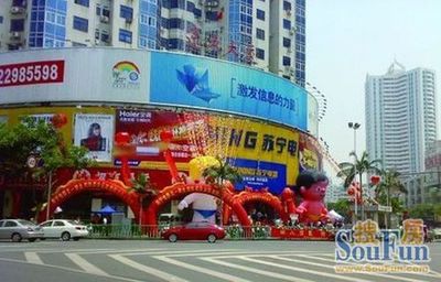 蘇寧加速線下“去電器化”進程，推動科技轉型與日用家電零售融合