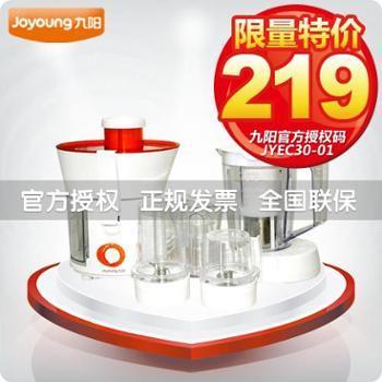 沈陽市旺得福商貿 善融商務個人商城的多元化商品供應專家