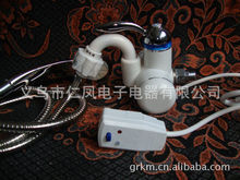 家用電器與日用百貨 義烏市甲歸電子商務商行的多元化零售世界