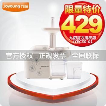 沈陽市旺得福商貿(mào) 善融商務(wù)個人商城，全方位滿足您的批發(fā)與零售需求