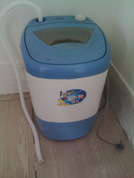 北海365網 一站式日用品、家具、家電批發平臺