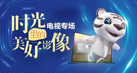 國美零售攜手京東拓展日用百貨，全品類布局引領消費新體驗