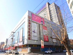 石家莊昌榮廣告日用品批發 連接城鄉市場的橋梁與商機